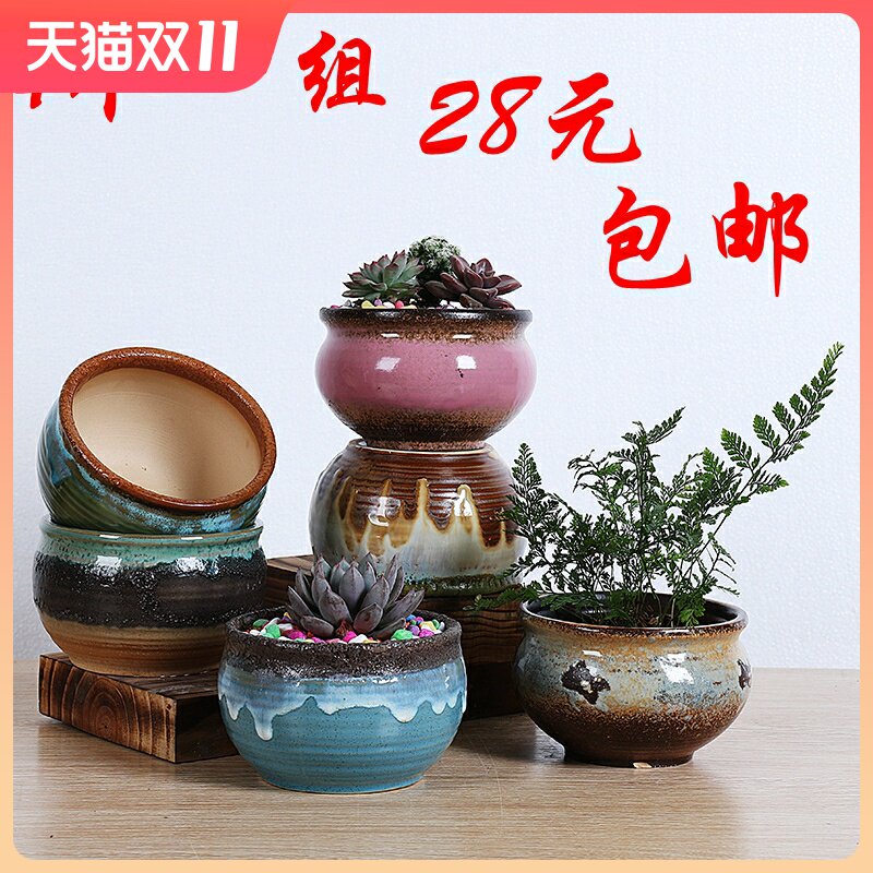 즙이 많은 화분, 세라믹 석기, LAOZHUANG의 다양한 데스크탑 사무실 단순한 개성 조합, 중간 화분, 도매 및 도매 -