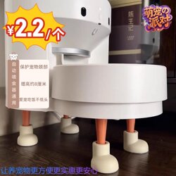 Elevated Feeding Stand for Pets, Cat Dining Table, Automatic Feeder, Elevated Stand, Xiao Pei Automatic Feeder, Elevated Stand