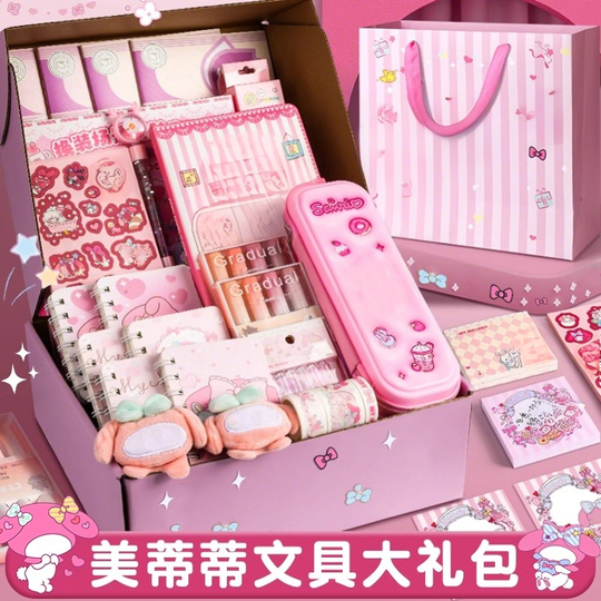 メロディ サリオ 文房具セット - 学用品 ギフトパック