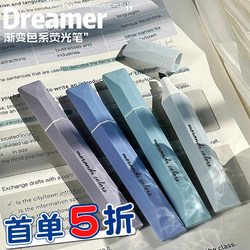 Highlighter Pens for Elementary and Middle School Students, Fluorescent Markers for Students, Colorful Highlighters for Marking Important Points, High-Quality Planner Pens, Non-Toxic Fluorescent Pens for Children