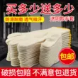 Găng tay cotton bảo hộ lao động nam làm việc cotton nguyên chất chịu mài mòn dày chống trơn trượt cộng với nhung ấm áp bảo hộ lao động công trường xử lý lao động Găng tay vải