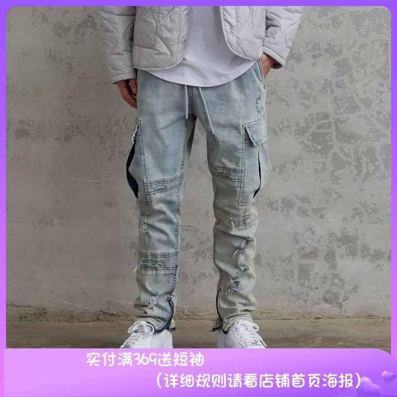 SSZ DENIM CARGO PANTS