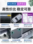 SNBC Beiyang/New Beiyang BTP-U80 máy in hóa đơn nhiệt quầy lễ tân nhà bếp BTP-E62W/U81/R580II/2002CPV/98NPIV cổng mạng Máy in USB máy in 2 mặt giá rẻ Máy in