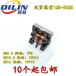 máy quấn cuộn cảm UU9.8 uf9.8 bộ lọc cảm ứng chế độ chung 7*8 5/10/15/20/25/30/35/40/45/50MH cuộn cảm lõi sắt từ Cuộn cảm