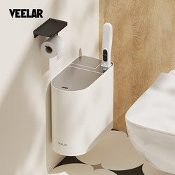 Veelar Smart Sensor Trash Can for Bathroom, Wall-Mounted, with Integrated Toilet Brush, Electric