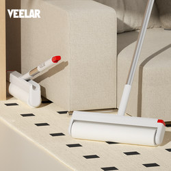 Veelar Lint Roller Long Handle Hair Cleaning Tool for Floors and Beds, Dust and Cat Hair Remover, Tearable