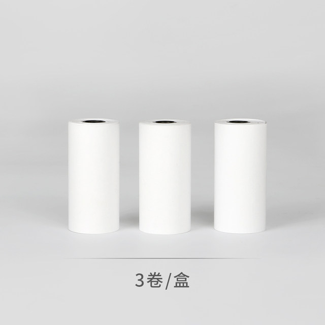 Two-color photo paper for children's Polaroid printing camera special