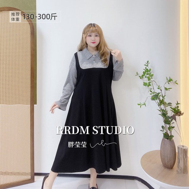 300Jin [Jin is equal to 0.5kg] Fat Ying plus size women's college style contrasting color fake two-piece Korean style loose and age-reducing long dress