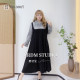 300Jin [Jin is equal to 0.5kg] Fat Ying plus size women's college style contrasting color fake two-piece Korean style loose and age-reducing long dress