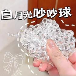 DIY Toys That Girls Like, Secret Gadgets to Relieve Boredom, Fun Stress-Relief Gadgets for Ages 18 and up