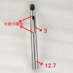 Woodworking Tool Holder for Router, Engraving Machine, 12.7mm Shank Tool Holder