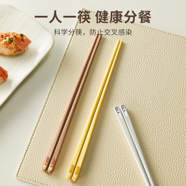 Xilekou alloy chopsticks, household high-end antibacterial and mildew ...