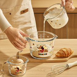 Xilekou Graduated Measuring Cup, Glass, Household Food-Grade Milk Cup, Microwaveable, High Temperature Resistant Breakfast Cup