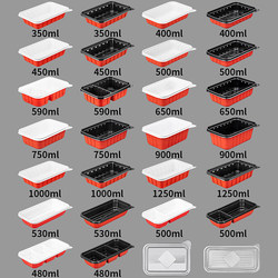 Saizhuo Disposable Lunch Boxes for Commercial Use, Packed Lunch Boxes, Bento Boxes, Takeaway Fast Food Boxes, Thickened Plastic Rectangular Boxes