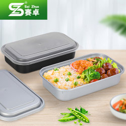 Saizhuo Disposable Lunch Box, Thickened Take-Out Packaging Box, High-End Japanese-Style Rectangular Lunch Box with Lid, Microwaveable
