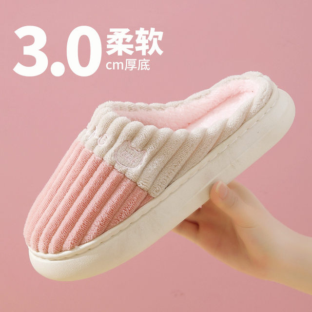 Cotton slippers for women couple home wool slippers non-slip thick sole cartoon indoor warm slippers for men winter home use