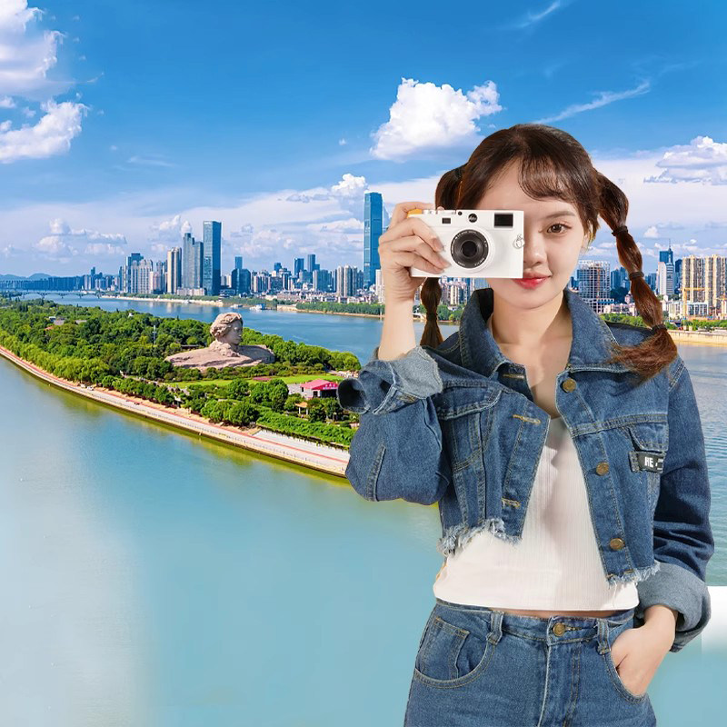 长沙韶山3天2晚旅游毛泽东故居湖南博物院岳麓山橘子洲(含接站)