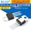 WGSD BTA16-600B Triac 16A/600V TO-220 (2 cái) Thyristor