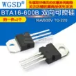 WGSD BTA16-600B Triac 16A/600V TO-220 (2 cái) Thyristor