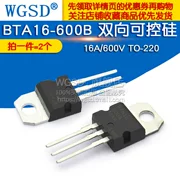WGSD BTA16-600B Triac 16A/600V TO-220 (2 cái)