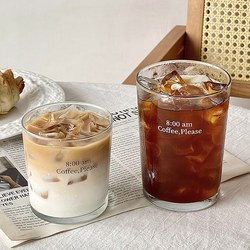 ins Fengzhao Eight-Letter Coffee Glass Cup for Hand-Brewed Drip Coffee, Iced Americano, Latte, Breakfast Milk, and Water