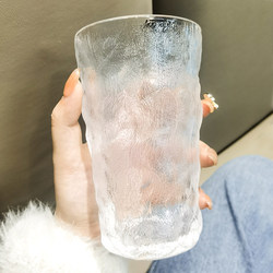 Glacier Pattern Frosted Glass Cup ins Fengjia Household Water Cup for Women, Milk Coffee Cup, Beer Cup, Juice Drinking Cup