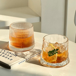 Retro ins Style Glass Cup, Concentrated Iced American Latte Cup, Affogato Cup, Coffee Cup, Cold Brew Cup, Beverage Cup