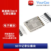 JY-DATA-LOG cổng nối tiếp ghi thẻ TF lưu trữ flash hộp đen thẻ SD mô-đun ghi tốc độ cao