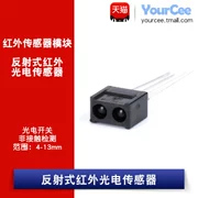 【YourCee】ST188 cảm biến quang điện hồng ngoại phản xạ chuyển đổi quang điện