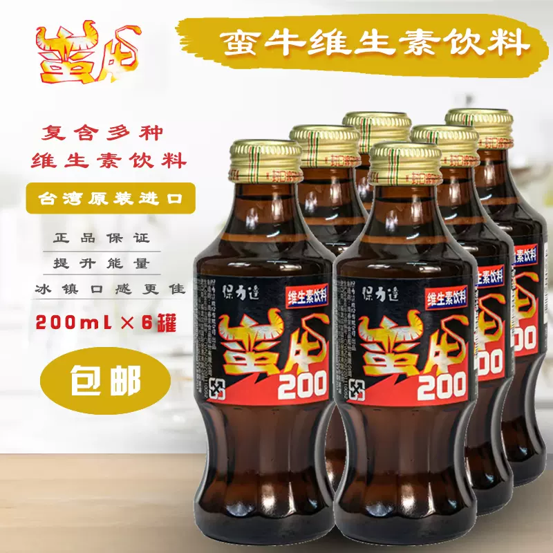台湾 Belrin‼️][