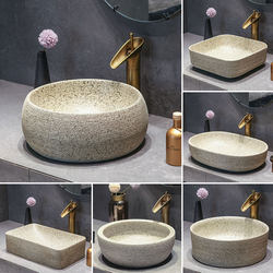 Artistic Line Carving Countertop Basin, Vintage Ceramic Washbasin, Small Size Countertop Basin, Antique-Style Countertop Washbasin