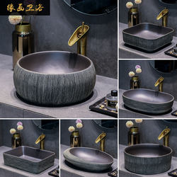 Small Countertop Basin for Bathroom, Vintage Washbasin, Household Countertop Basin, Artistic Ceramic Washbasin, Single Basin