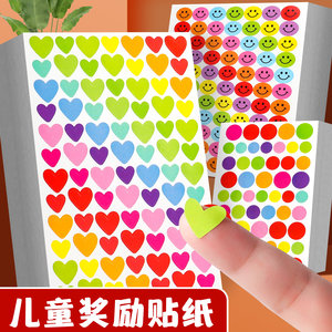 
Children's Love Reward Stickers Student Smiling Face Five-Pointed Star Stickers Kindergarten Praise Stickers Cartoon Cute Reward Stickers Decorative Small Pattern Animals Encourage Children to Learn Polka Dot Red Flower Stickers