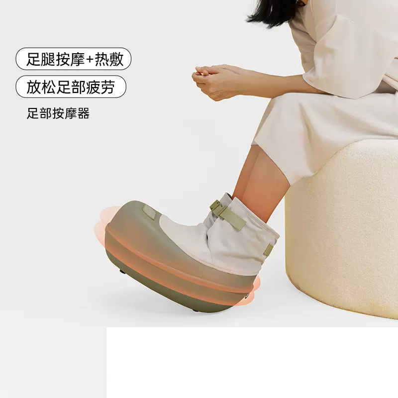允寶足腿部按摩儀按腳神器自動揉捏足療機舒緩疲勞腳底按摩器-Taobao