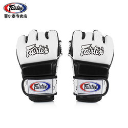 Fairtex Muay Thai Gloves Mma Gloves Ufc Half-Finger Gloves Mma Split-Finger Gloves Fitness Training Competition Gloves