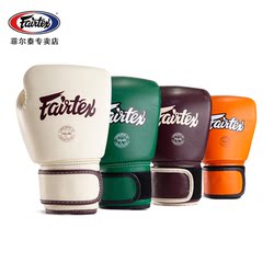 Fairtex Boxing Gloves Bgv16 Imported from Thailand Muay Thai Sanda Fighting Training Competition Gloves