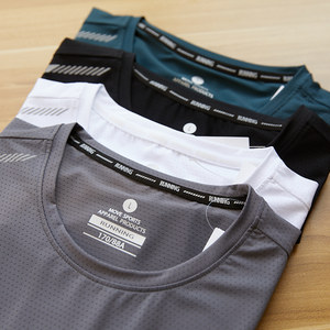 Outdoor professional grade! Summer men's solid color laser punching high elastic ice silk reflective sports fitness short-sleeved T-shirt
