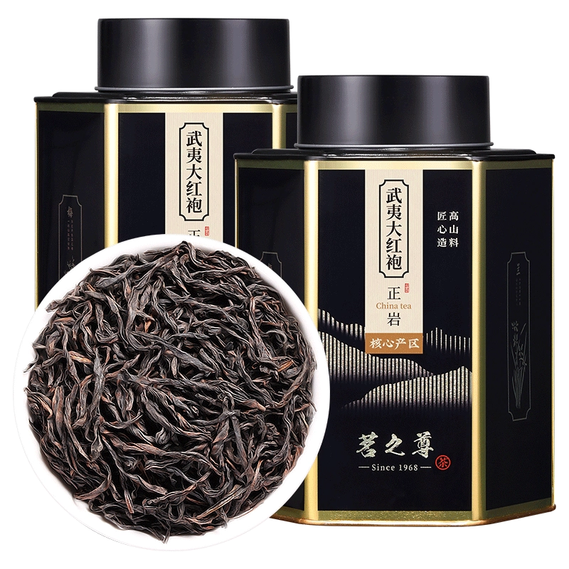 尊品茶王肉桂特级大红袍茶正宗武夷岩茶乌龙茶散装茶叶