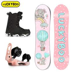 Luckyboo Kidsren's Snowboard Quick Wear Set Boys and Girls Baby Snowboard Toddler Kids Snowboard