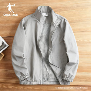 
Jordan jacket men's 2025 new winter tops men's windproof, rainproof and sunproof stand-up collar cardigan jacket windbreaker