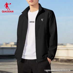 
Jordan Jacket Men 2026 New Summer Woven Thin Sunscreen Breathable Top Men's Stand Collar Jacket Windbreaker