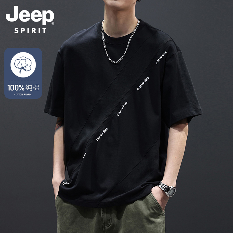 JEEP Ƹ޸ĭ ö̽ Ʈ ݼҸ Ƽ     ƴ   Ʈ  -