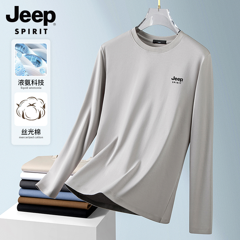JEEP ü ϸϾ Ӽ ư  ,   Ƽ  ٴ  ſ Ƽ-