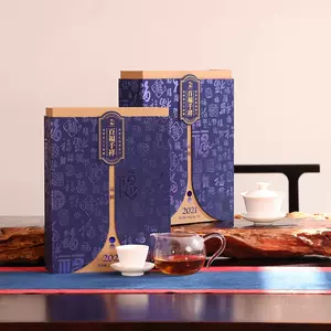上品スタイル 福鼎白茶 2021年製造 350g ・白露 青霜 茶 - 茶