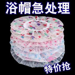 Women's Waterproof Shower Cap, Cute Thickened Head Cover for Bathing, Suitable for Girls and Adults, Household Use for Children and Adults