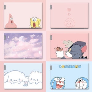 
2024 Lenovo Xiaoxin Computer Sticker Pro 14 Film Xiaoxin 14/16 Full Set of Air14 Protective Film Pro13 Customized 14plus No glue left laptop cute shell film decorative accessories