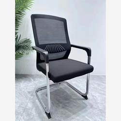 Conference Room Office Chair, Comfortable for Long Sitting, Backrest Chair, Student Study Dormitory, Arched Home Mahjong Chair, Computer Chair