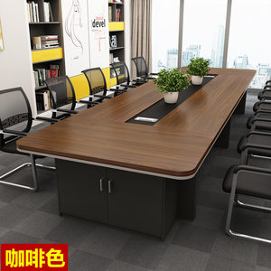 
2025 office furniture large conference table long table rectangular conference room table chair clearance thickened version