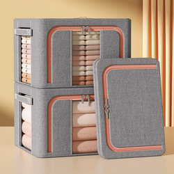 Clothing Storage Box, Household Fabric Organizer Box, Wardrobe Clothing Storage Foldable Basket Bag, Oxford Cloth Storage Box, Magic Storage Solution