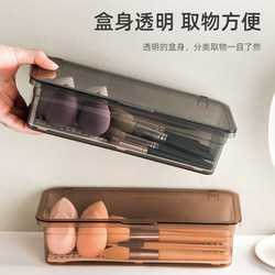 Cosmetics Storage Box, Rotating Dust-Proof Makeup Brush Storage Tube, Makeup Table Desktop Pen Holder, Lipstick and Eye Shadow Storage Rack